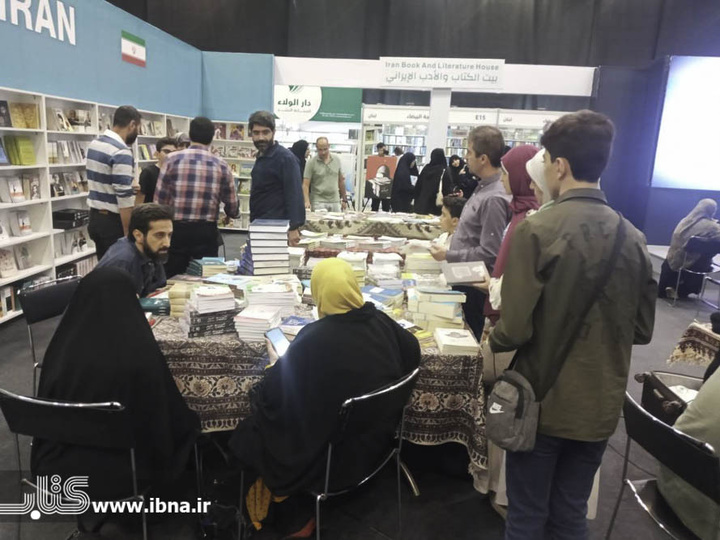 نمایشگاه کتاب در رودبار گیلان برپا شد