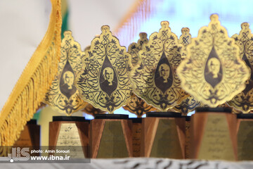 برگزیدگان جایزه سرلشکر پاسدار شهید حاج حسین همدانی