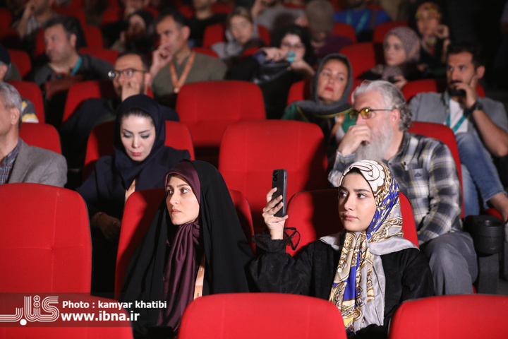 افتتاحیه چهلمین جشنواره فیلم کوتاه تهران