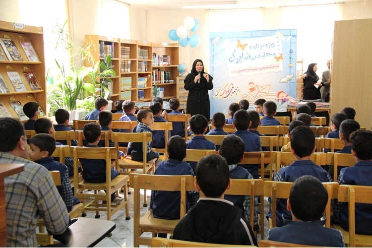 روز شاد کودکان در کتابخانه عمومی حضرت امام حسین (ع) اراک 