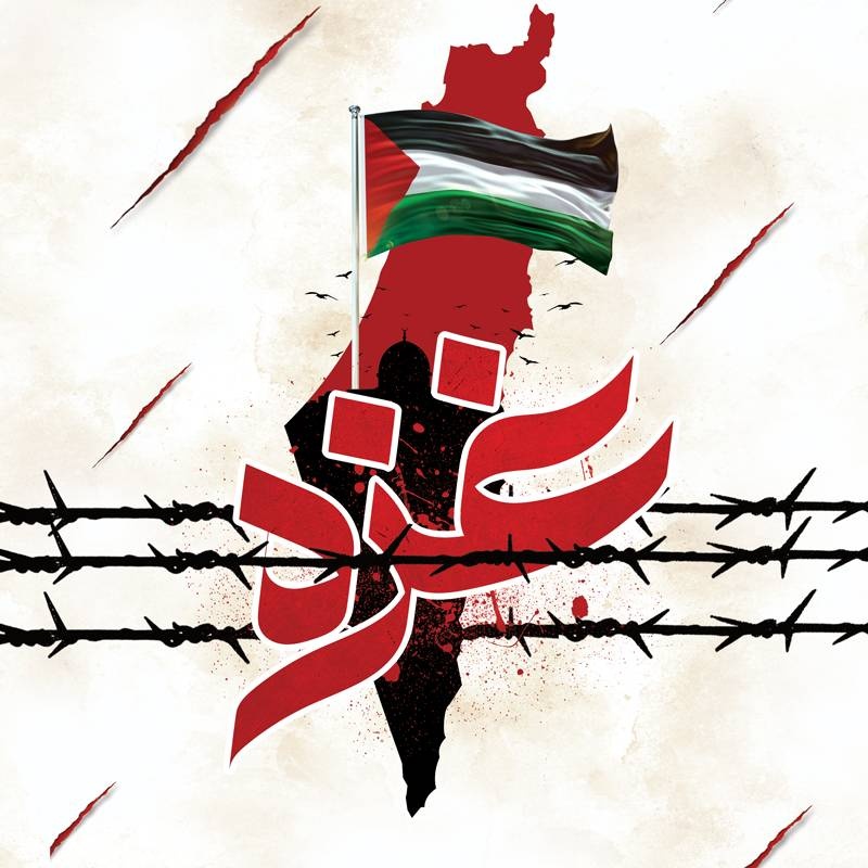 محکومیت حمله بی‌رحمانه رژیم صهیونیستی به غزه