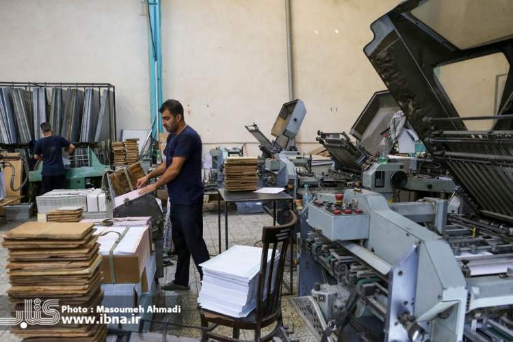 ثبات بازار کاغذ در نخستین هفته بهمنماه
