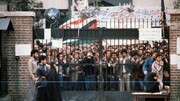 روابط ایران و آمریکا؛ از پیروزی انقلاب اسلامی تا تسخیر لانه جاسوسی