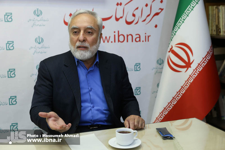 شناختن و شناساندن ایران هدف اصلی بنیاد ایران‌شناسی است