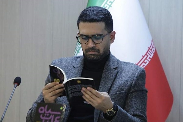 وطن خانه بزرگ یک ملت است