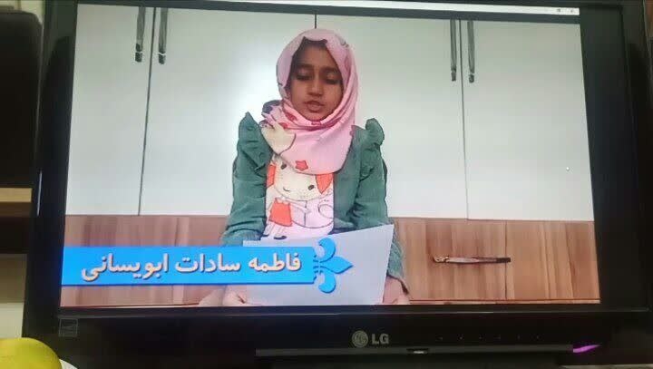 روایت فاطمههای کتابخوان و داستاننویس خراسانرضوی/ کودکانی که با کتاب قد میکشند