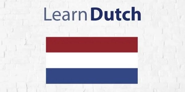 برای یادگیری زبان هلندی کدام آموزشگاه زبان ثبت نام کنیم؟