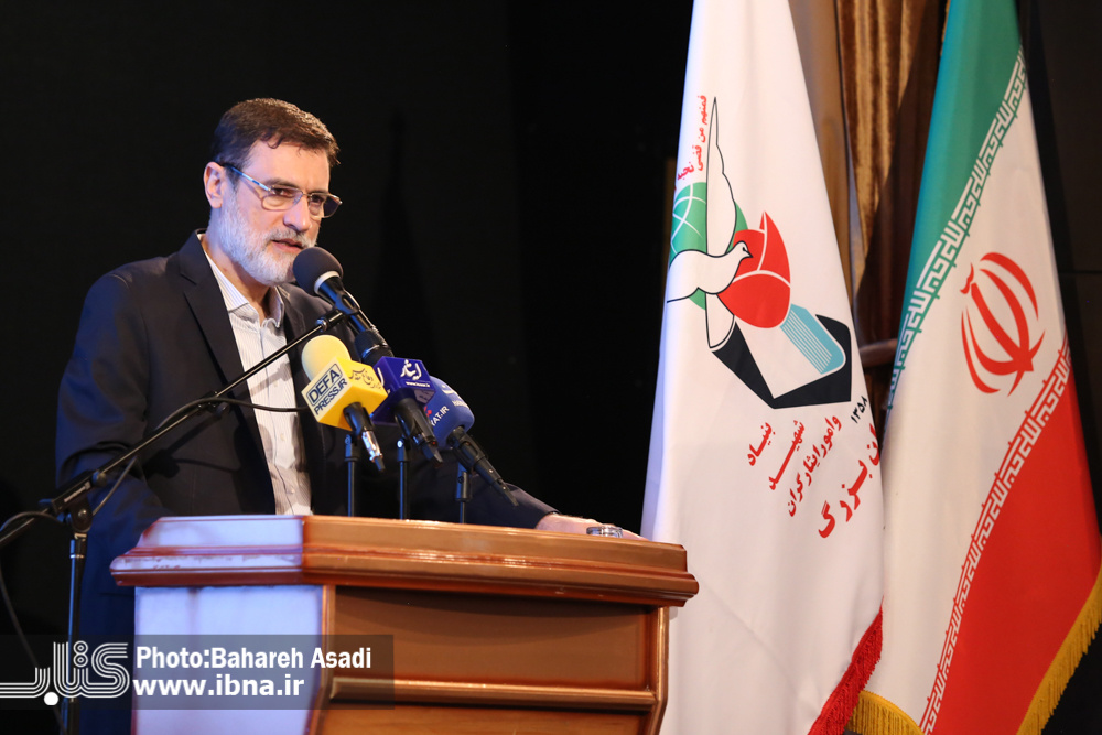 رونمایی از کتاب «یاسهایی زیر تیغ داس» برگزار شد