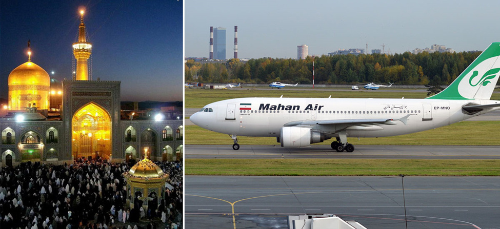 آخرین قیمت بلیط هواپیما مشهد تهران پاییز ۱۴۰۲