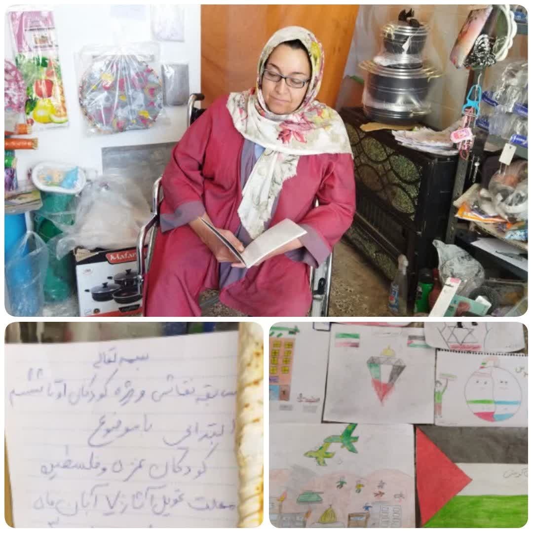 اخبار کتاب از کسب مقام در جشنواره اندونزی تا شب شعر و حمایت از مردم غزه