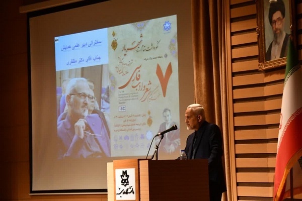 اشعار شهریار طیف گسترده‌ای از مضامین دنیوی و دینی ایران است / ارسال ۲۶ مقاله در محور شعر فارسی