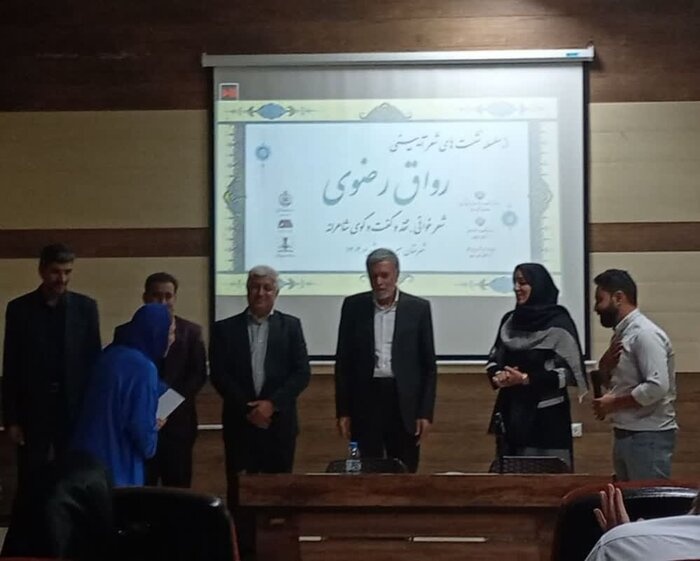 برگزاری نشست‌های شعر «رواق رضوی» در استان کرمان