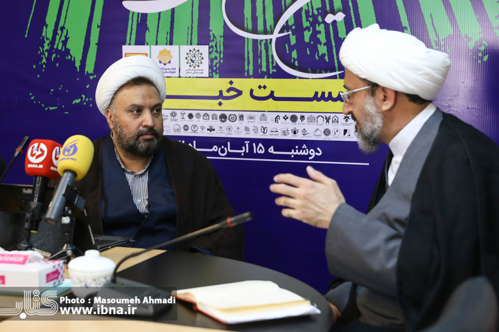 نشست خبری هفتمین کنگره بین المللی علوم انسانی اسلامی