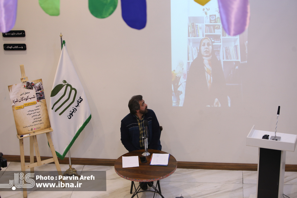 بعد از طوفان الاقصی، فلسطین موضوع شعر کودک شد