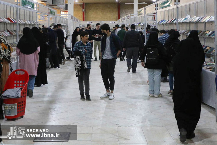اعلام ساعات بازدید از نمایشگاه کتاب تبریز
