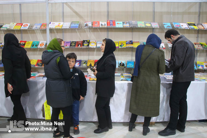 حال و هوای اولین روز نمایشگاه بین المللی کتاب تبریز
