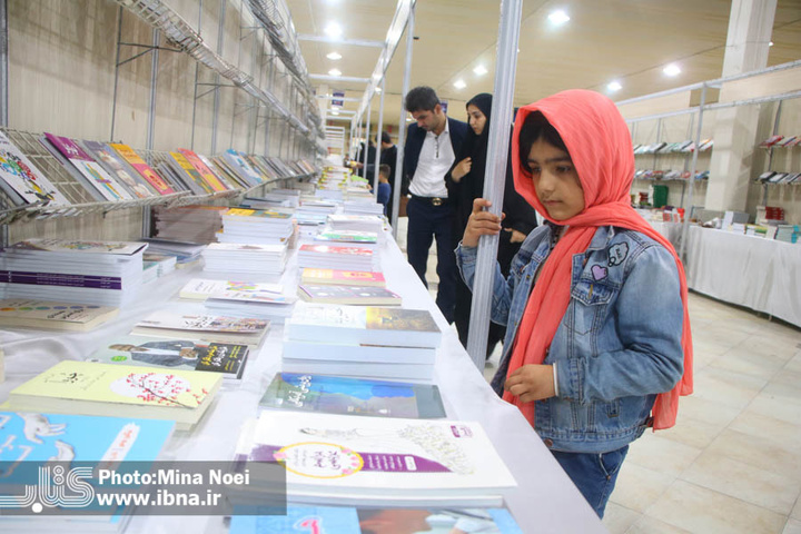 حال و هوای اولین روز نمایشگاه بین المللی کتاب تبریز