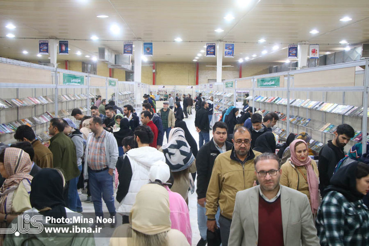 حال هوای اولین روز نمایشگاه بین‌المللی کتاب تبریز