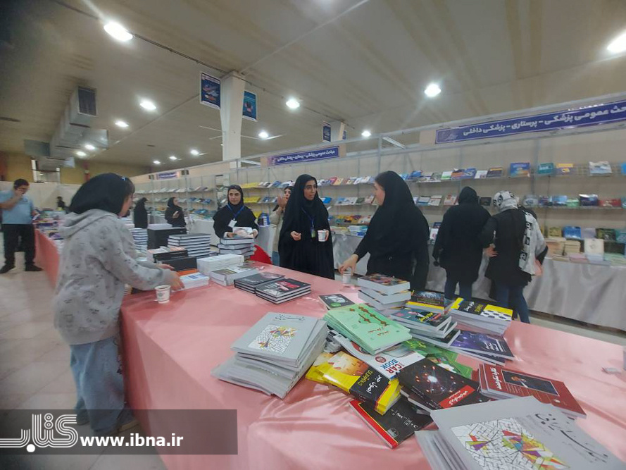 ۳۰ ناشر استانی در نمایشگاه کتاب آذربایجان شرقی حضور دارند
