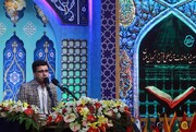 بیست و هشتمین دوره مسابقات قرآن و عترت دانشجویان دانشگاه آزاد در زنجان برگزار می‌شود