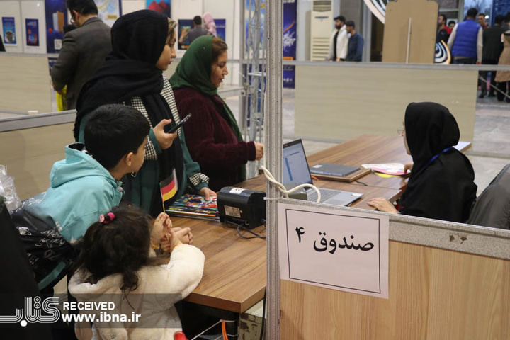 دومین روز از هجدهمین نمایشگاه بین‌المللی کتاب تبریز