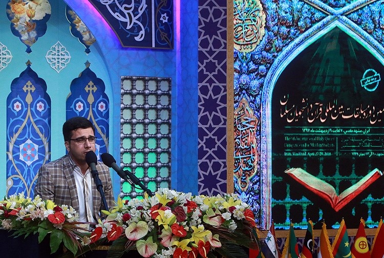 بیست و هشتمین دوره مسابقات قرآن و عترت دانشجویان دانشگاه آزاد در زنجان برگزار می‌شود