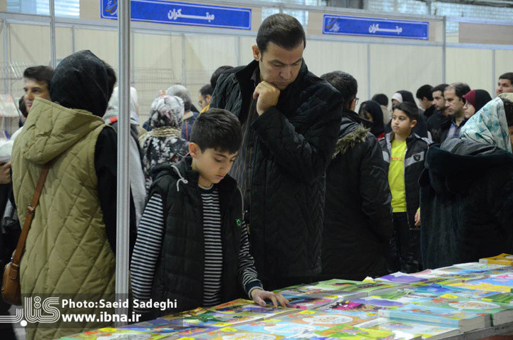 بخش کودک و نوجوان نمایشگاه کتاب تبریز