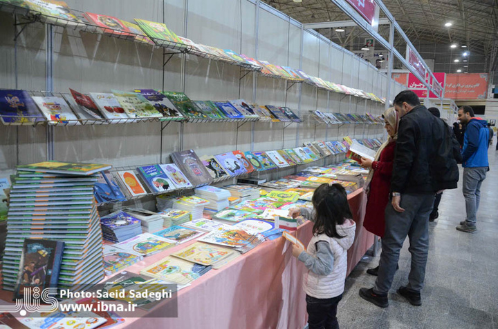 نمایشگاه کتاب با موضوع نماز در زنجان دائر شد