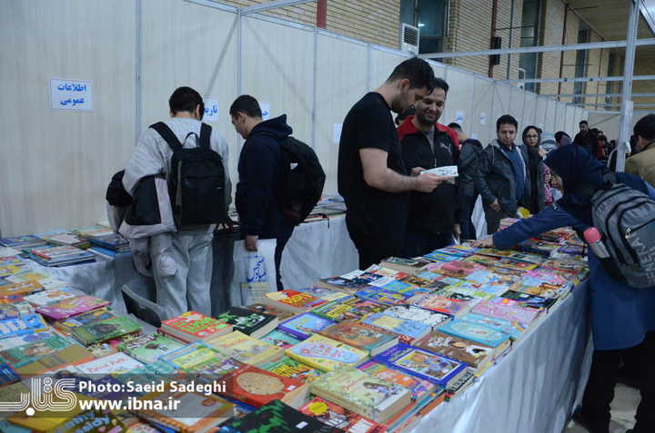 بخش ناشران خارجی نمایشگاه کتاب تبریز