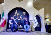 داستان فانتزی از «نیست»، «هست» می‌سازد/ تاثیر فرهنگ و هنر در زندگی بشر
