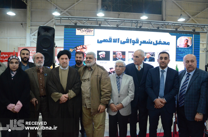 محفل شعر «قوافی الاقصی» در نمایشگاه کتاب تبریز