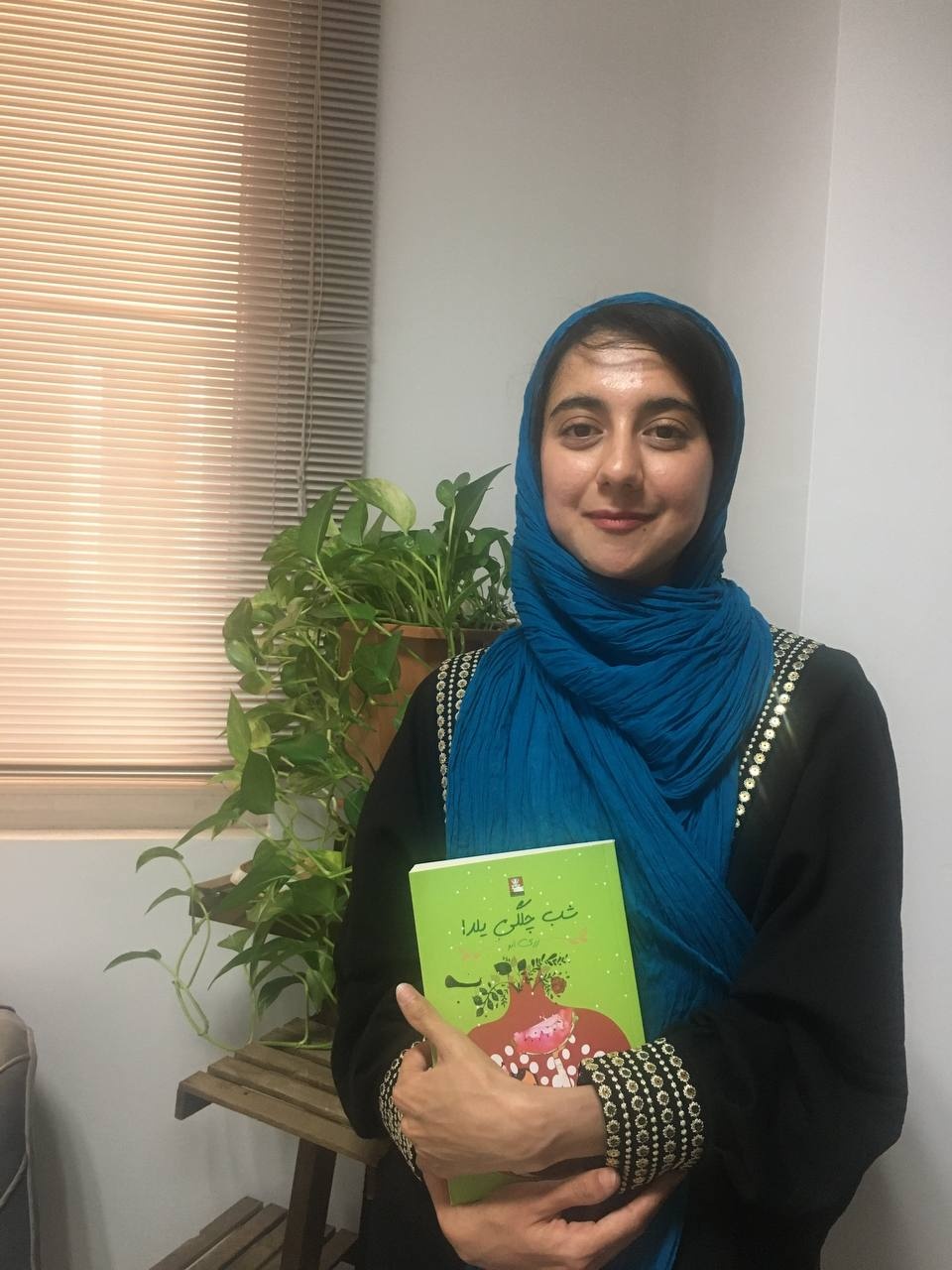 «شبچلگی یلدا» روایتی از آدمهای تازهبهدورانرسیده است / مردم منتقد اصلی کتاب