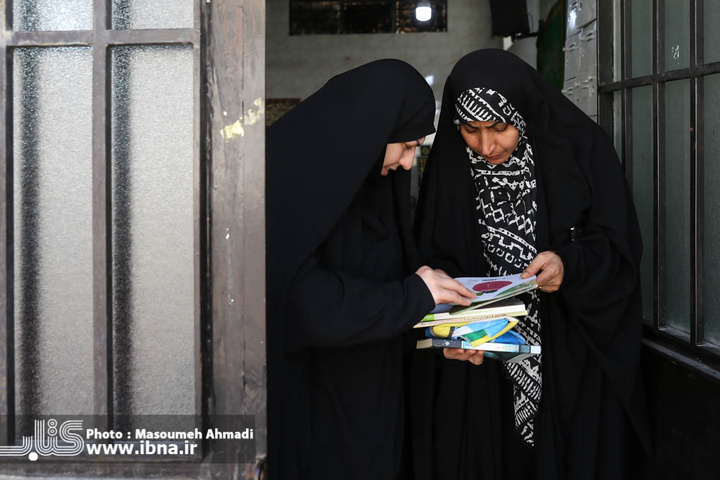 کتابخانه مسجد-خلیلی