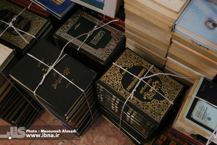 کتابخانه مسجد-خلیلی
