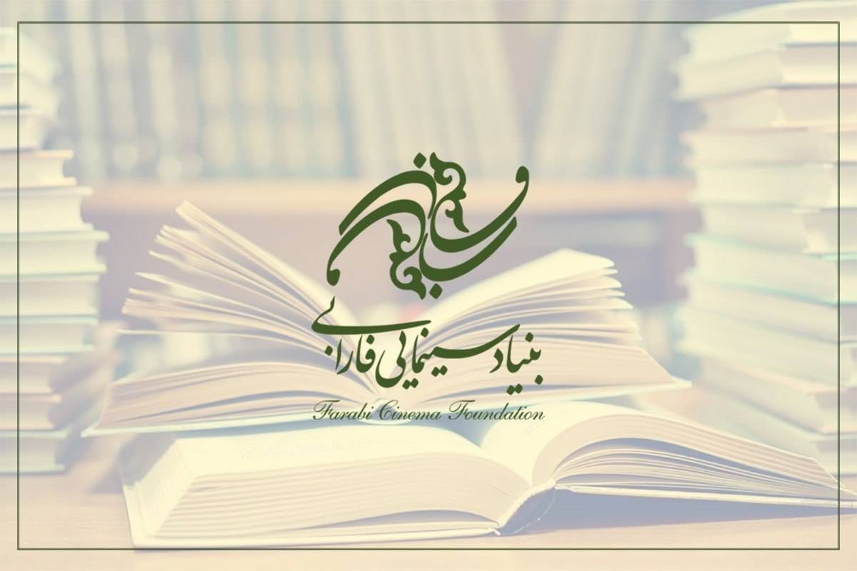 از بیاعتنایی به حوزه مد و لباس تا بررسی علم طراحی در کتابها