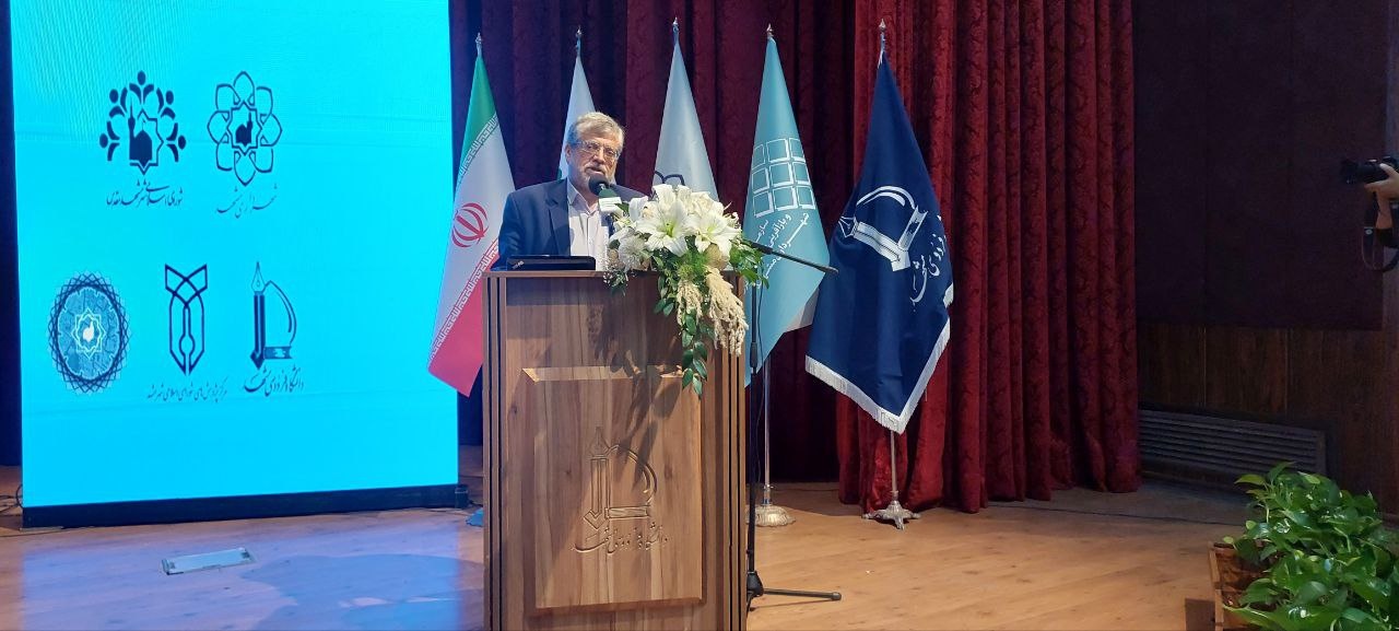 ۳۱۵ مقاله به سومین کنفرانس بینالمللی برنامهریزی و مدیریت شهری ارسال شد