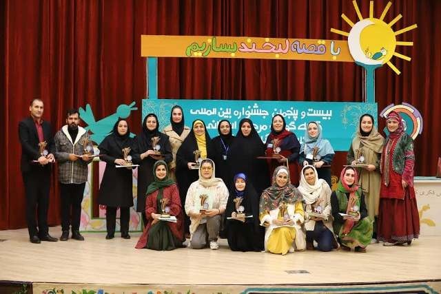 ۱۸ نفر برگزیده مرحله استانی بیست و پنجمین جشنواره قصه‌گویی در گلستان معرفی شدند