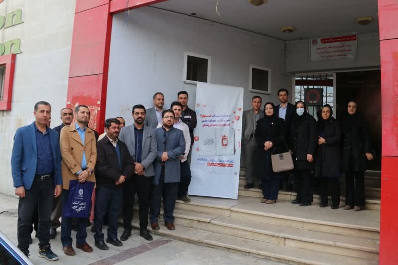 پویش اهدای خون با عنوان «کتابخون» در سنندج اجرا شد