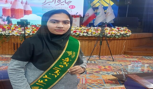 رونمایی کتاب در سبزوار/ دست نوشتههای ۵۰۰ ساله در تربت حیدریه آشکار شد