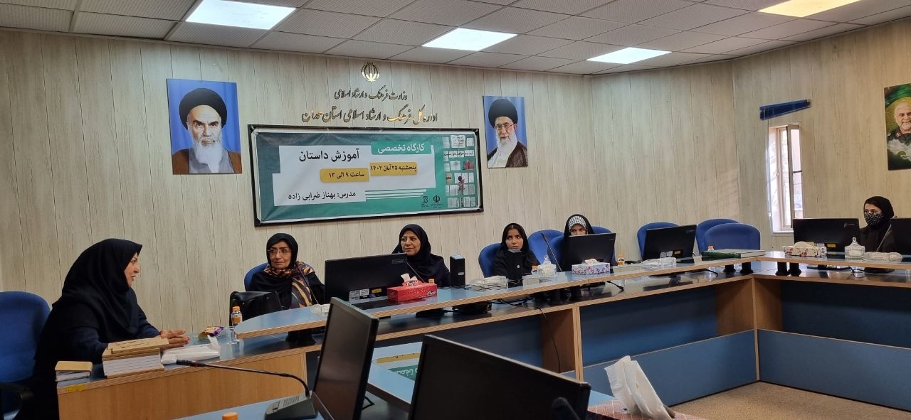 کارگاه تخصصی داستاننویسی در همدان برگزار شد/ نویسندگی عشق میخواهد