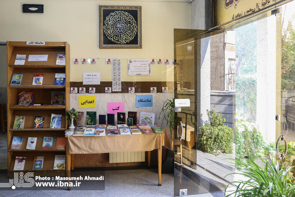 چراغ کمفروغ کتابخانههای مساجد و مسئله تامین نیاز مخاطبان کودک