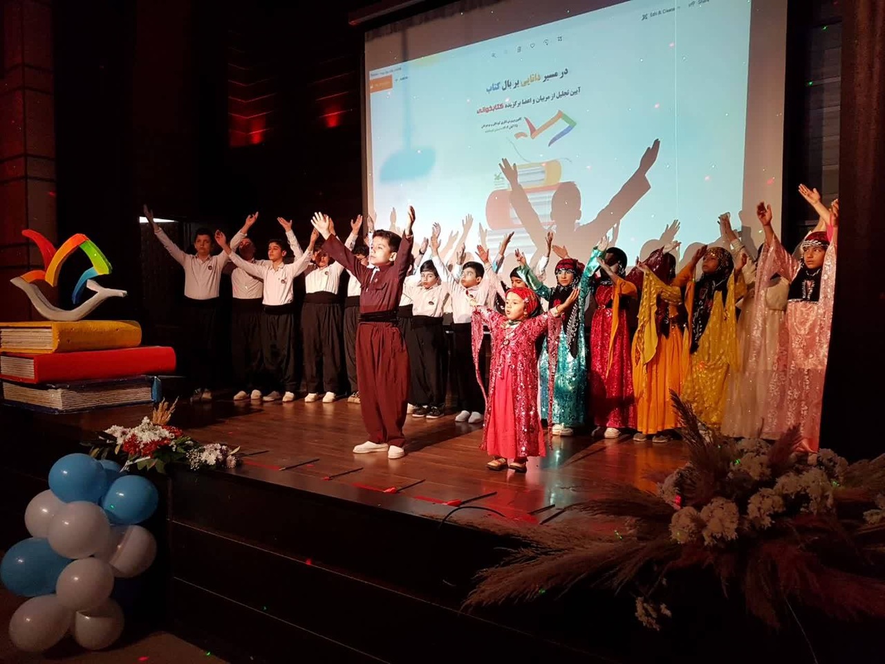 امسال ۶۶۰۰۰ جلد کتاب در کانون پرورش فکری کرمانشاه به امانت رفته است