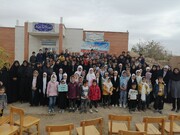 جشن ۲۰۰ نفری کتاب در روستای «ابویسان» با ۷۰۰ نفر جمعیت