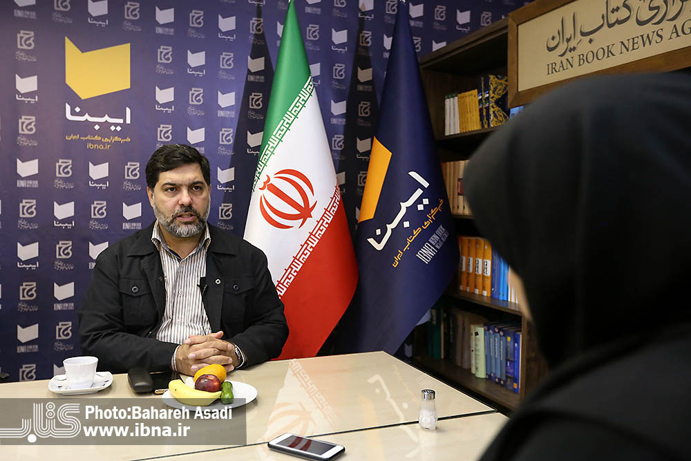 مسئله بساطگستری کتاب پیچیده است