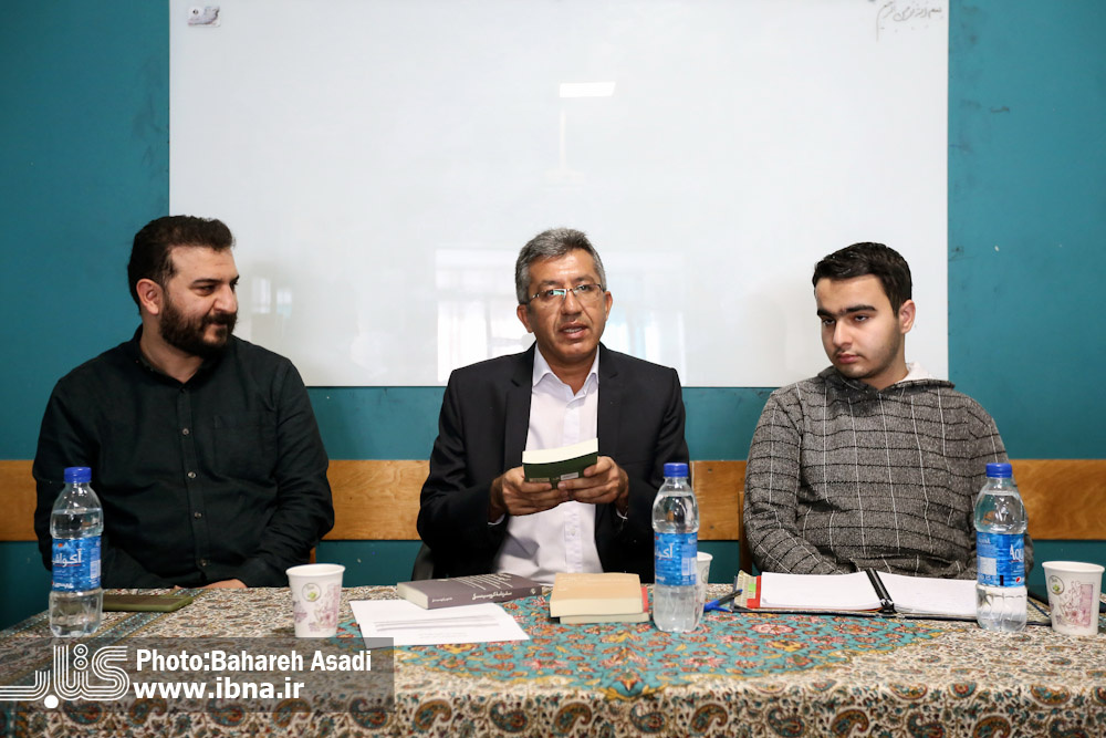 اگر میخواهید تاریخ مردم را بدانید باید سفرنامهها را بخوانید