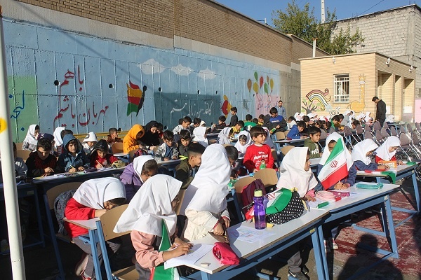 ویژه برنامه کاروان دانایی در دبستان شهدای پاکَل ایلام برگزار شد