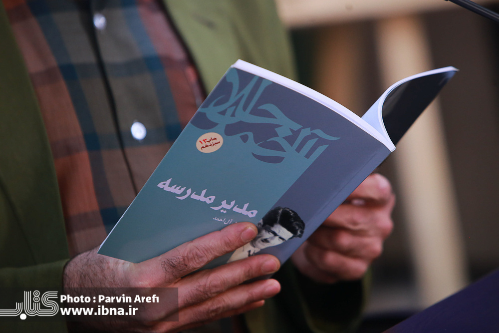 جلال آلاحمد میتواند دوباره مخاطب را پای سینما و تلویزیون بنشاند