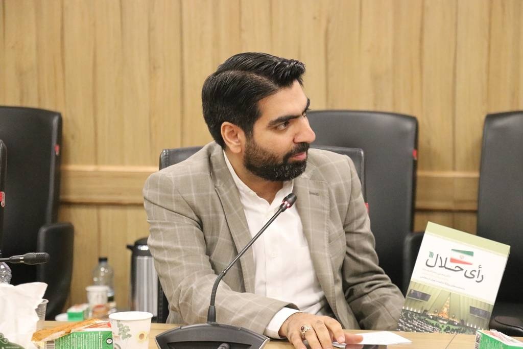 کتاب روزنوشت اثری برای آیندگان / روزنوشت نقد ندارد