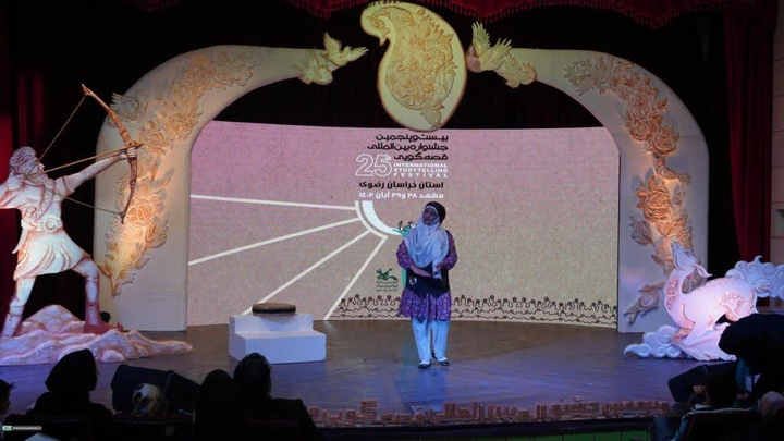 بیست و پنجمین جشنواره قصه‌گویی در خراسان رضوی آغاز به کار کرد