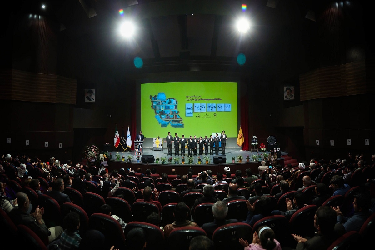 «کتابک» ۱۰ ساله شد / اهدای ۱۴۰۲ جلد کتاب کودک به مناطق محروم